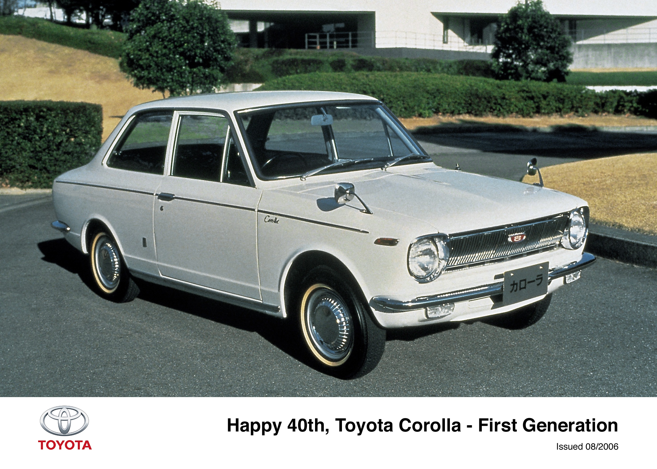 Первое поколение автомобилей. Toyota Corolla 1966. Toyota Corolla 1965. Toyota Corolla 1966–1970. Toyota Corolla 1 поколение.