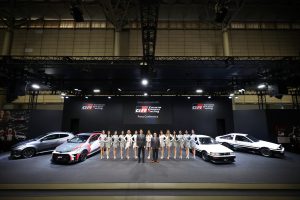 2023 Tokyo Motor Show - Venue Image - When using this venue image, please include the photographer's credit as follows. Photo: Noriaki MItsuhashi/N-RAK PHOTO AGENCY