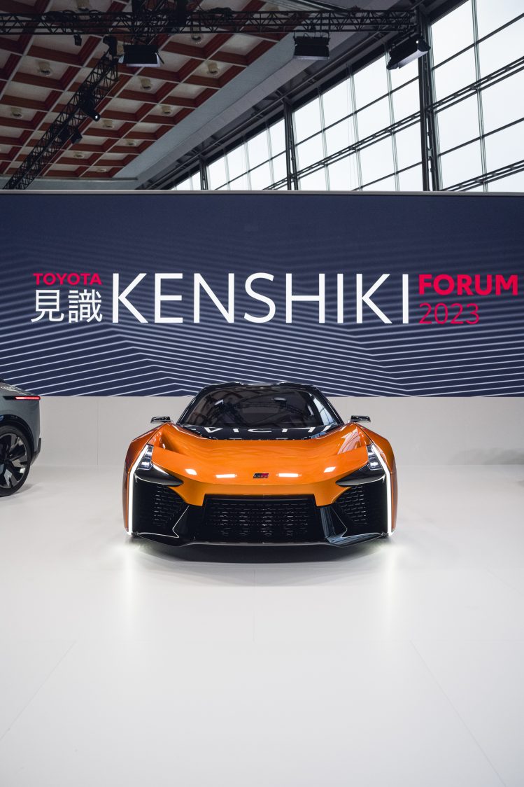 Toyota FT-Se