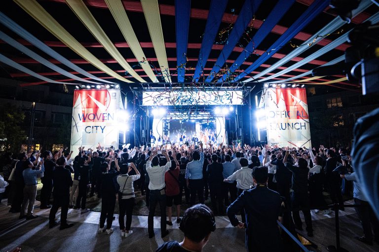 Toyota Woven City launch event