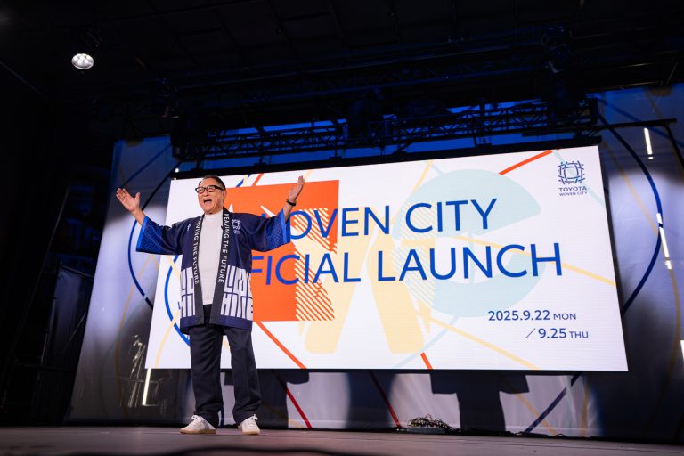 Akio Toyoda, Chairman of Toyota Motor Corporation and Master Weaver of Woven City at the launch event