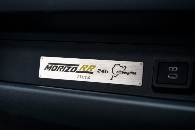 Toyota GR Yaris MORIZO RR