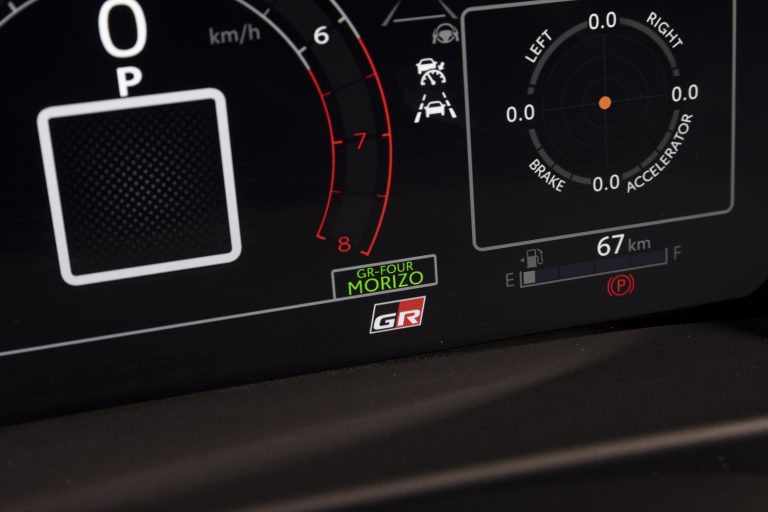 Toyota GR Yaris MORIZO RR