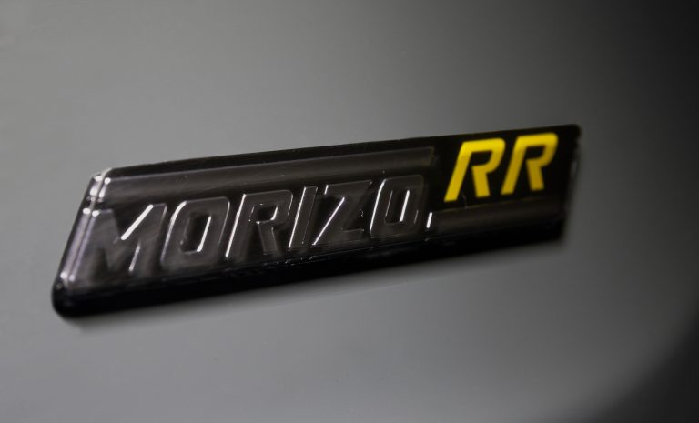 Toyota GR Yaris MORIZO RR