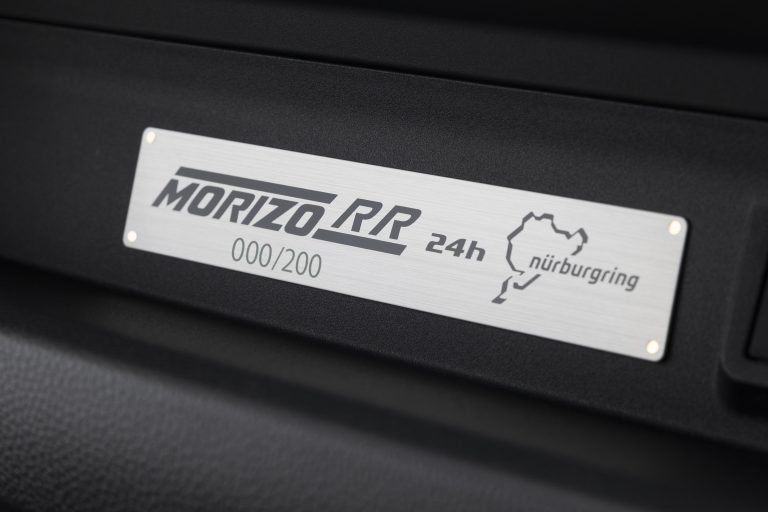 Toyota GR Yaris MORIZO RR